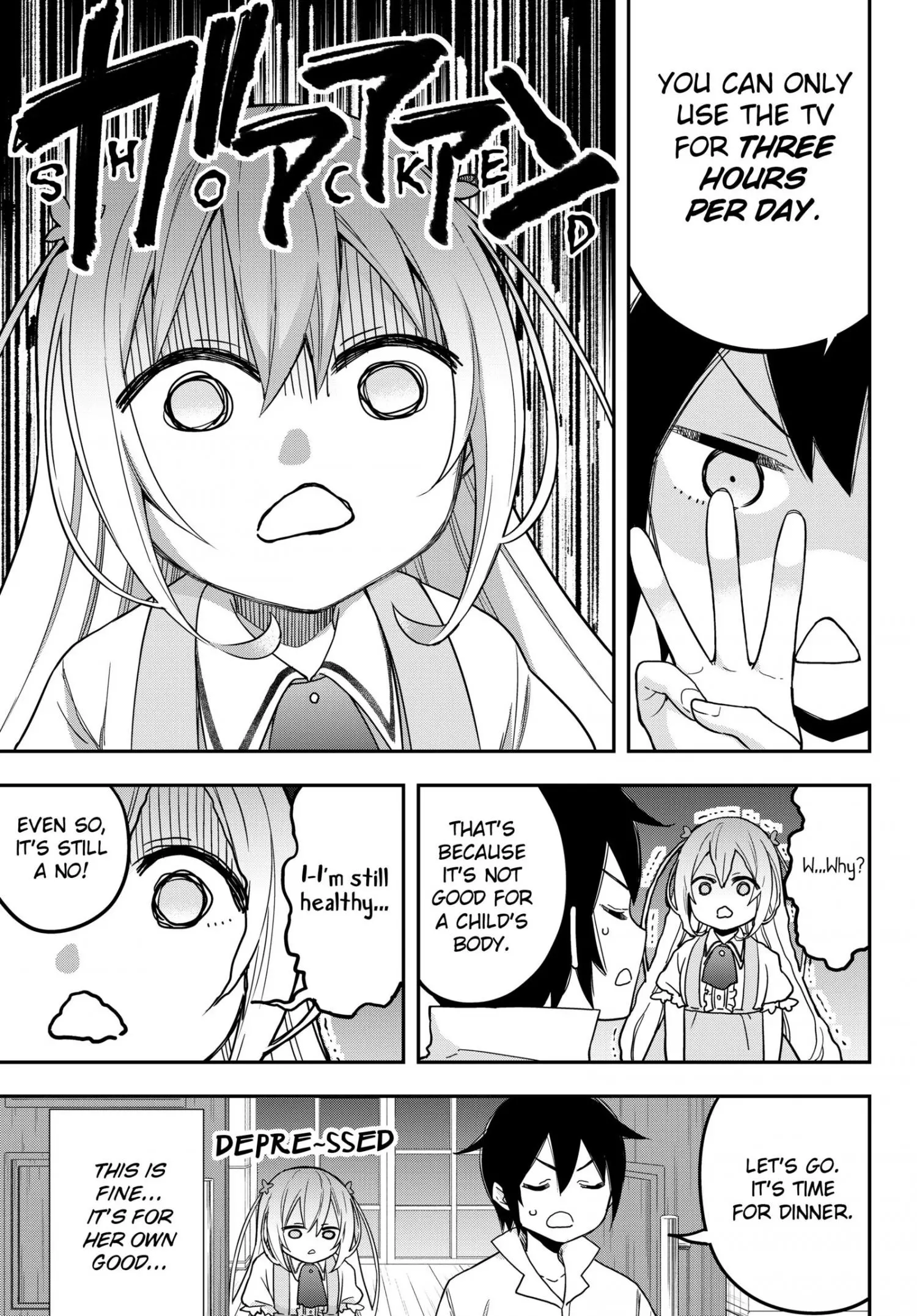 Jitsu wa Ore, Saikyou deshita? Chapter 8 page 5