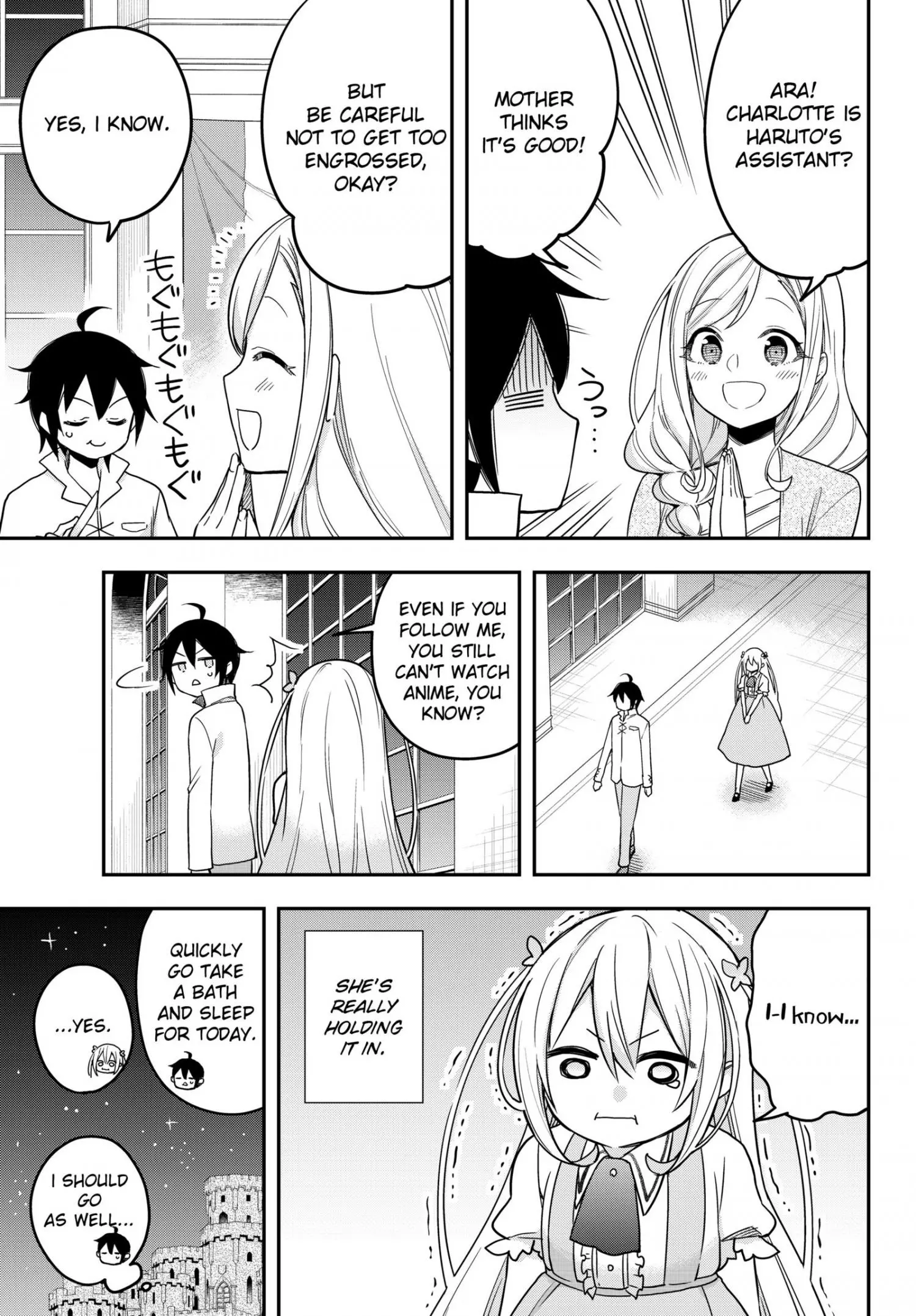 Jitsu wa Ore, Saikyou deshita? Chapter 8 page 7