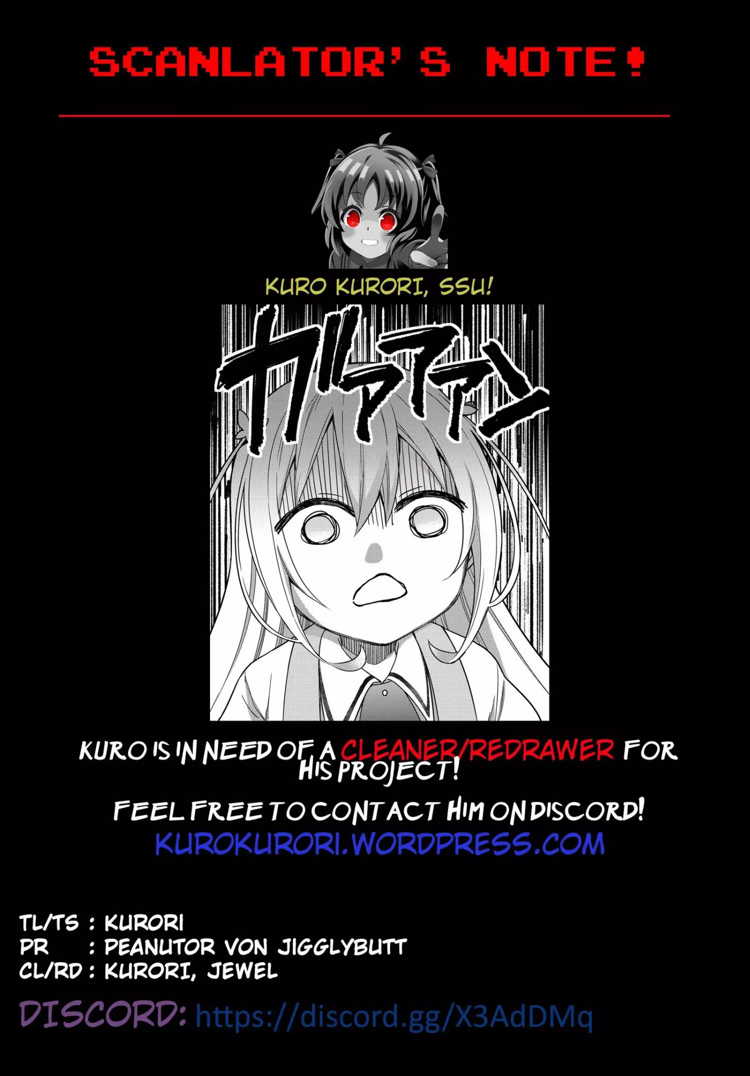 Jitsu wa Ore, Saikyou deshita? Chapter 8 page 14