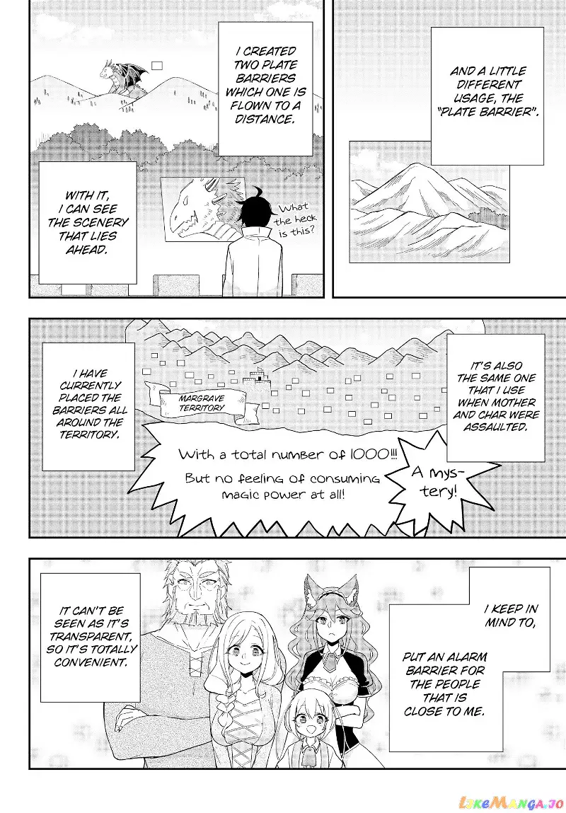 Jitsu wa Ore, Saikyou deshita? Chapter 9.5 page 2