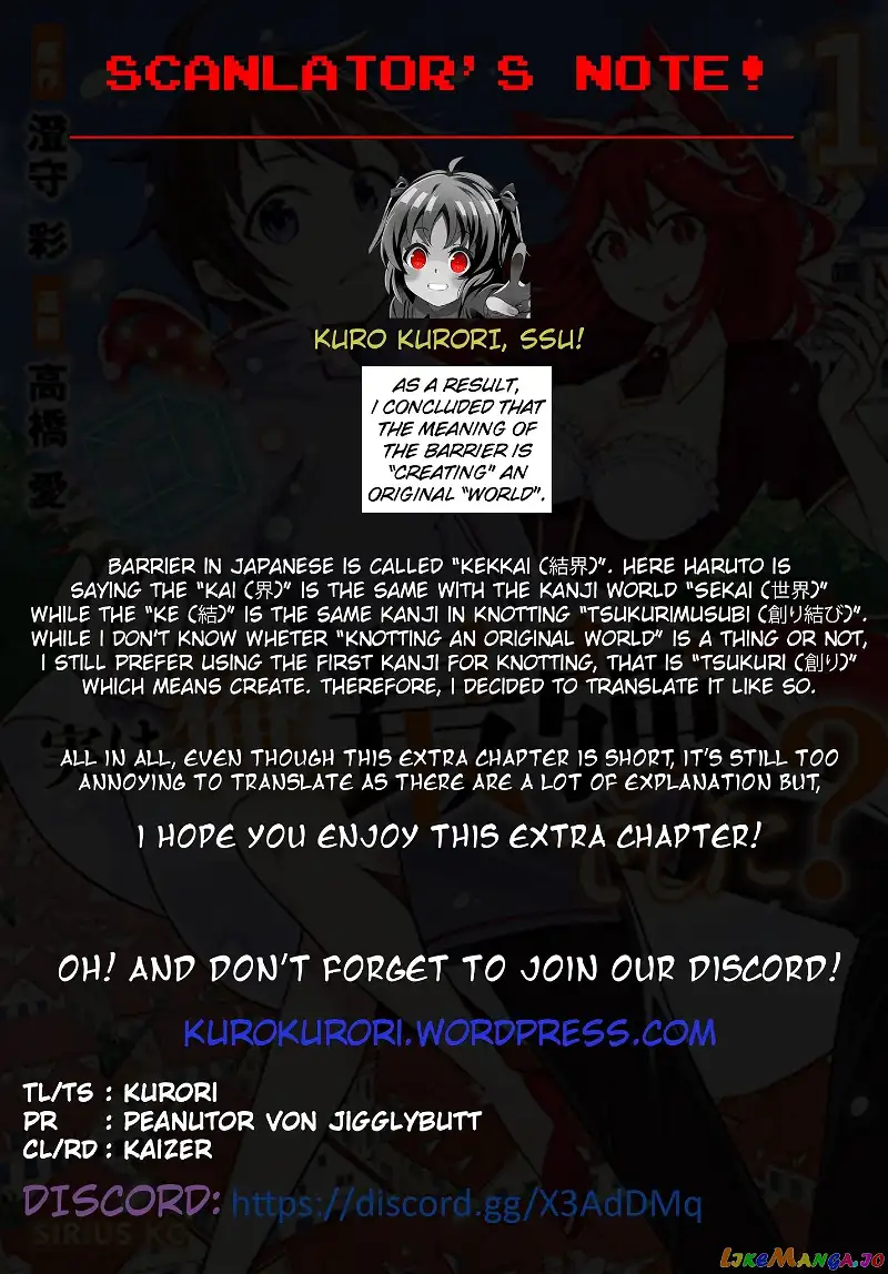 Jitsu wa Ore, Saikyou deshita? Chapter 9.5 page 5