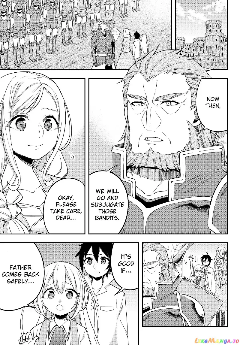 Jitsu wa Ore, Saikyou deshita? Chapter 9 page 1
