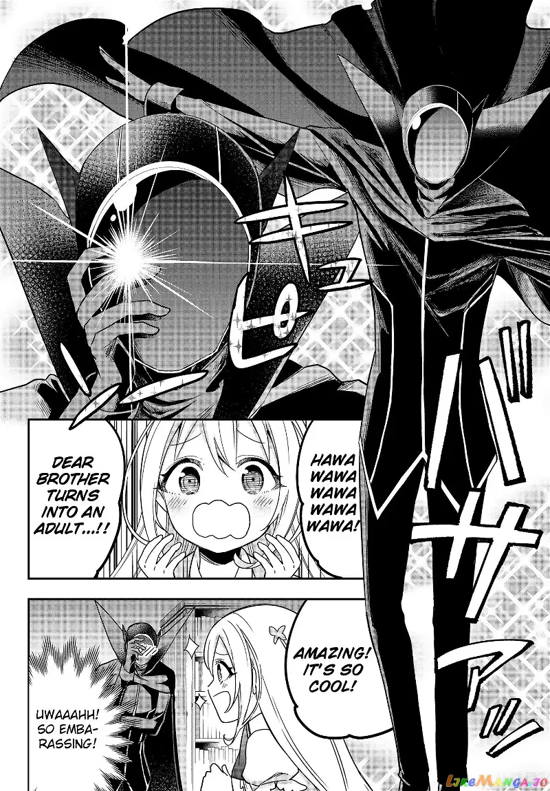 Jitsu wa Ore, Saikyou deshita? Chapter 9 page 8