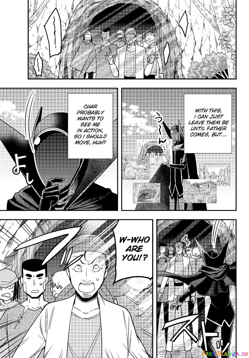 Jitsu wa Ore, Saikyou deshita? Chapter 9 page 11