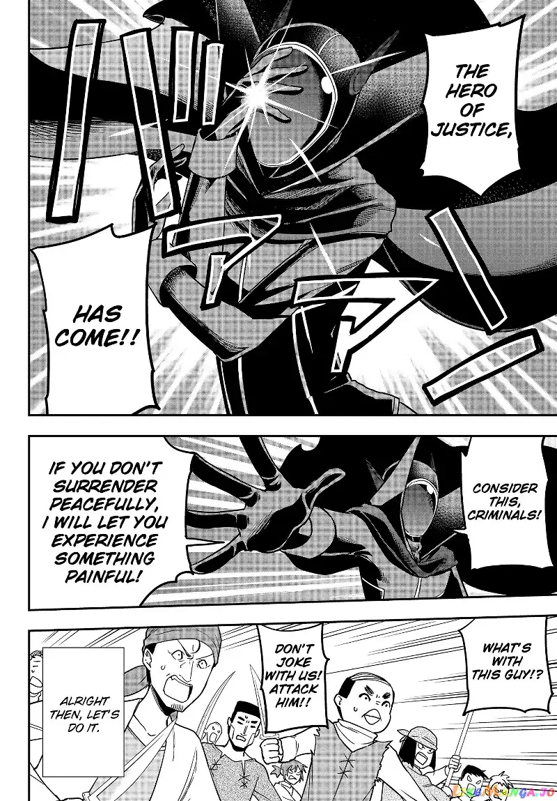 Jitsu wa Ore, Saikyou deshita? Chapter 9 page 12