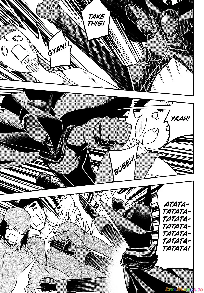 Jitsu wa Ore, Saikyou deshita? Chapter 9 page 13