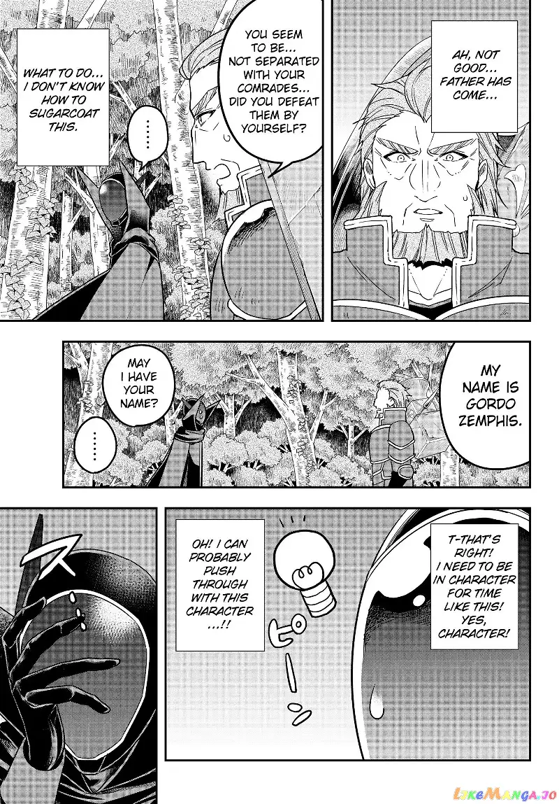Jitsu wa Ore, Saikyou deshita? Chapter 9 page 15