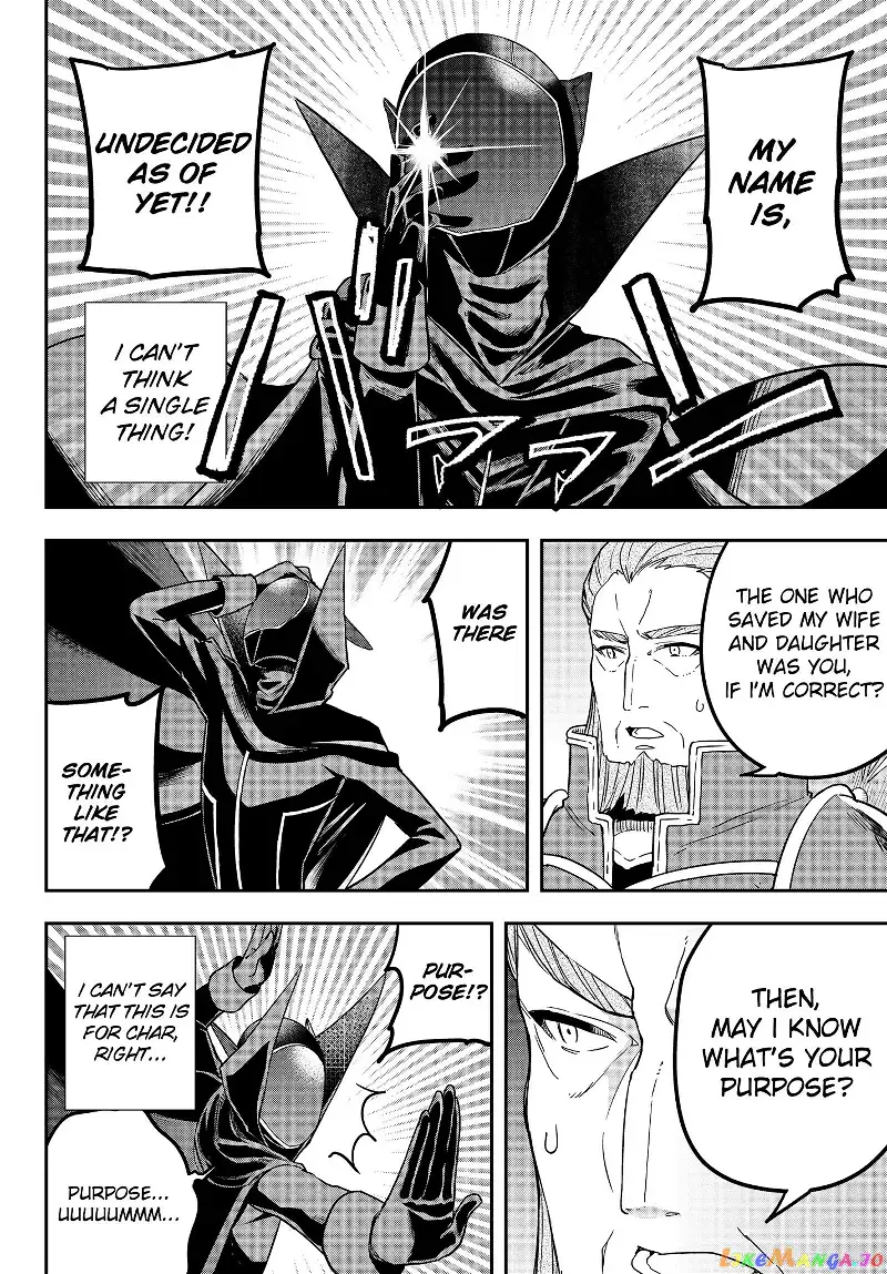 Jitsu wa Ore, Saikyou deshita? Chapter 9 page 16