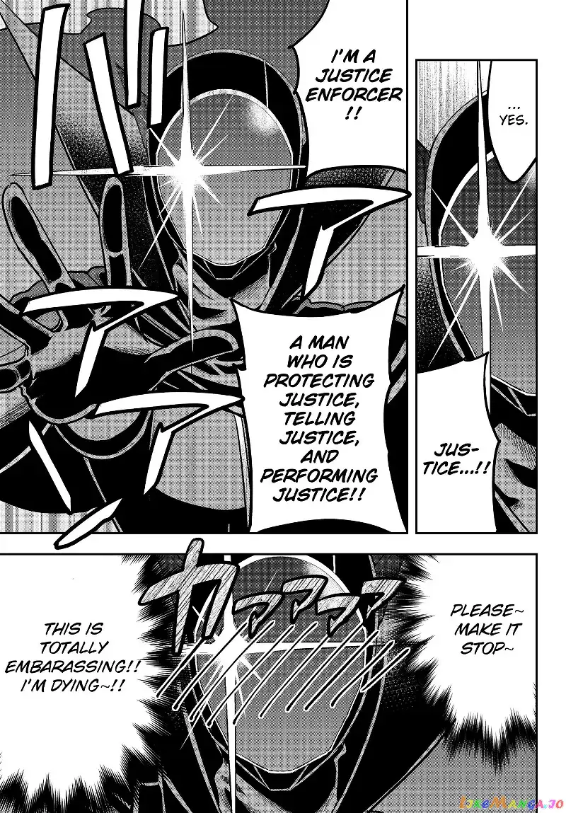 Jitsu wa Ore, Saikyou deshita? Chapter 9 page 17