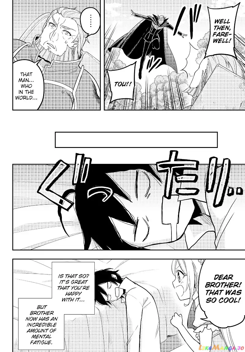 Jitsu wa Ore, Saikyou deshita? Chapter 9 page 18
