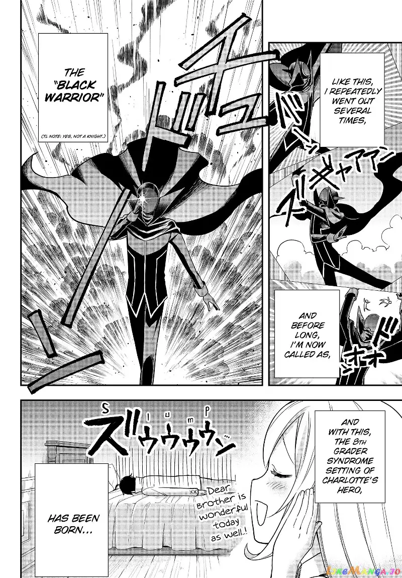 Jitsu wa Ore, Saikyou deshita? Chapter 9 page 20