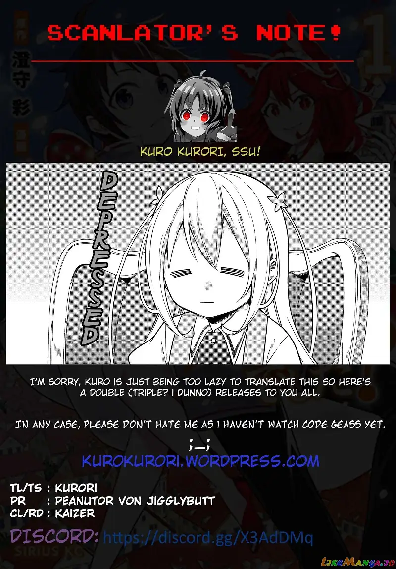Jitsu wa Ore, Saikyou deshita? Chapter 9 page 21