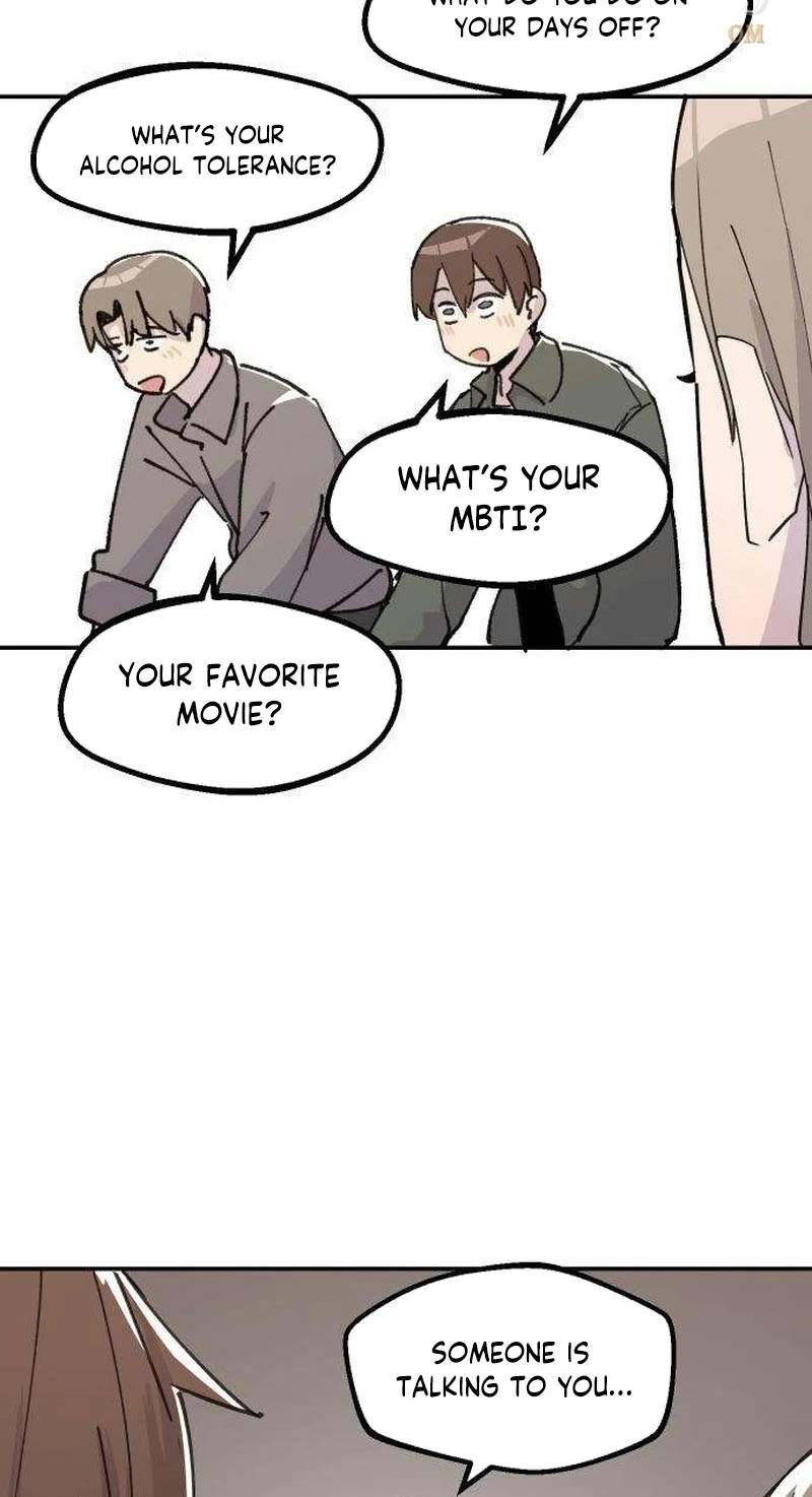 Joahamyeon Meongcheonghaejinda Chapter 13 page 24