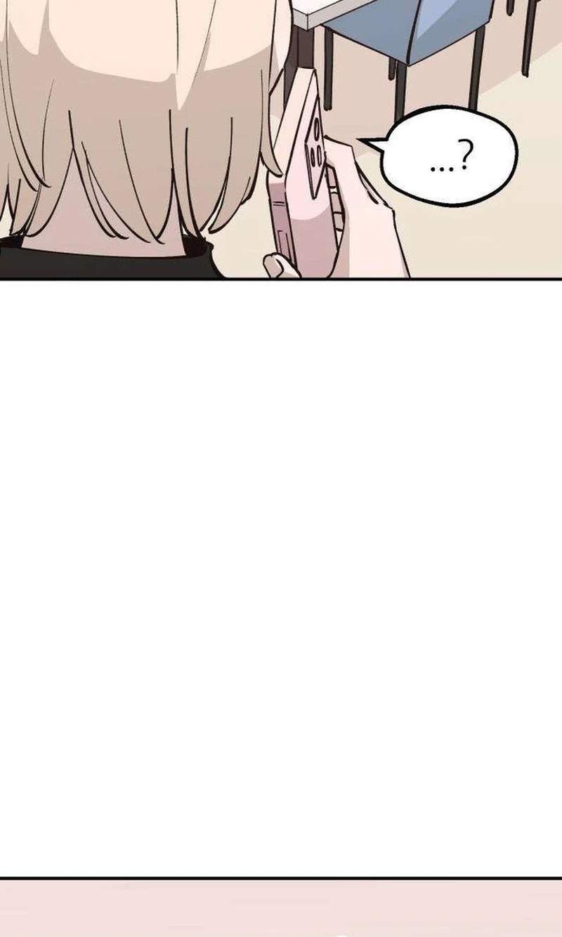 Joahamyeon Meongcheonghaejinda Chapter 14 page 5