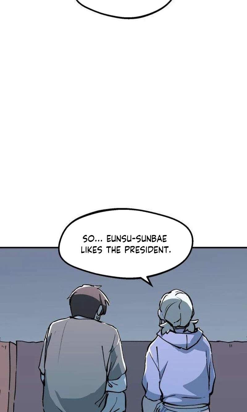 Joahamyeon Meongcheonghaejinda Chapter 17 page 66