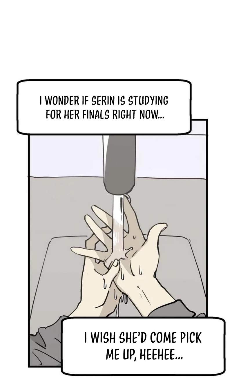 Joahamyeon Meongcheonghaejinda Chapter 22 page 14