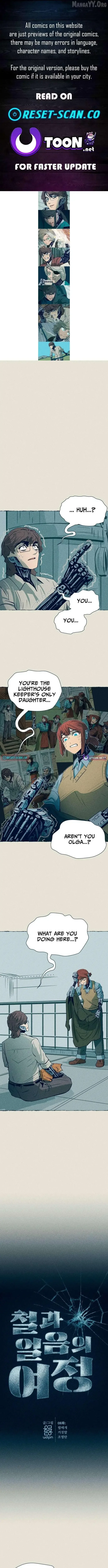 Journey of Iron and Ice Chapter 8 page 1