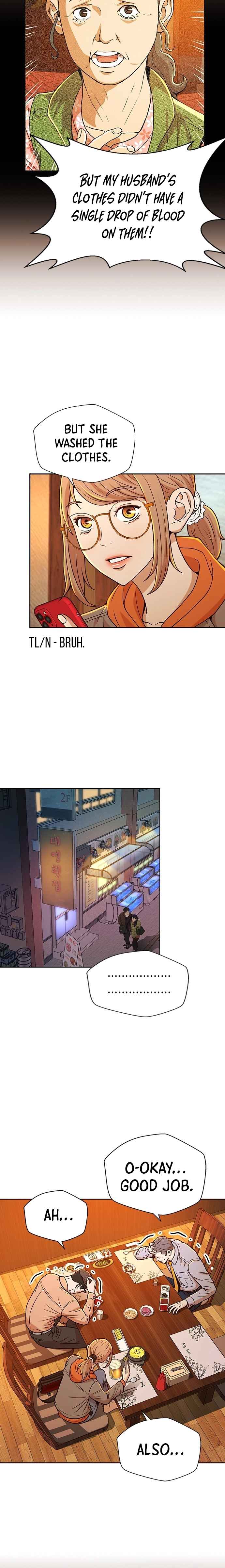 Judge Lee Han Young Chapter 20 page 10