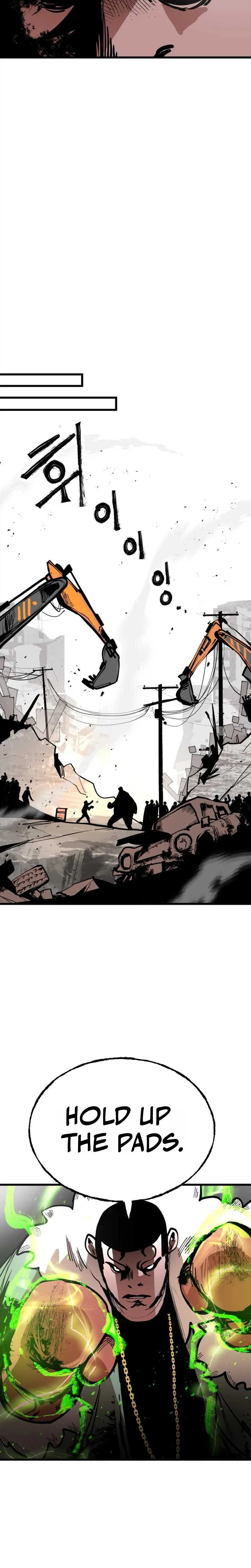Judgment Chapter 1 page 5