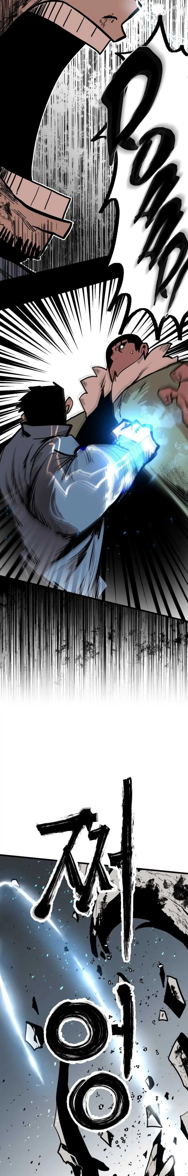 Judgment Chapter 1 page 56
