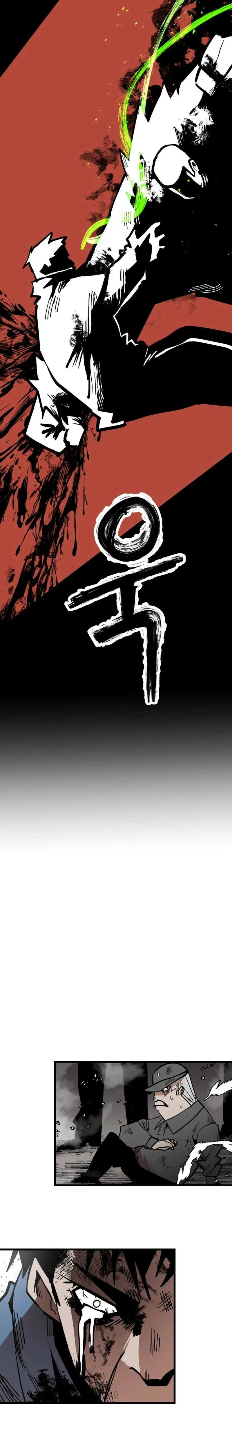 Judgment Chapter 1 page 60