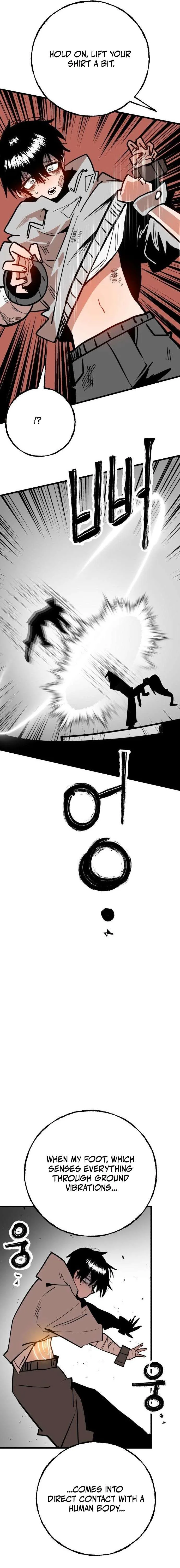 Judgment Chapter 5 page 25