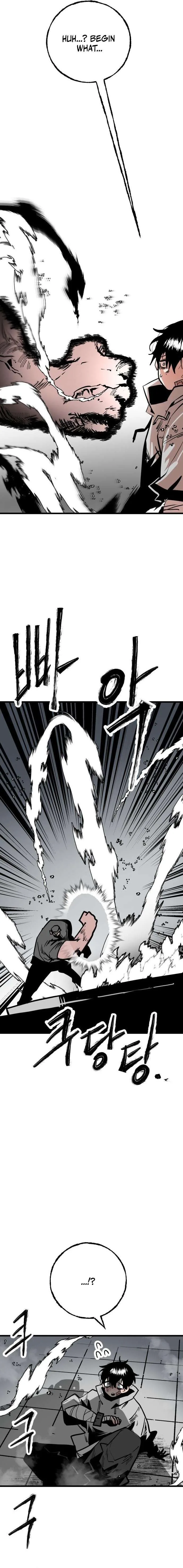 Judgment Chapter 5 page 12