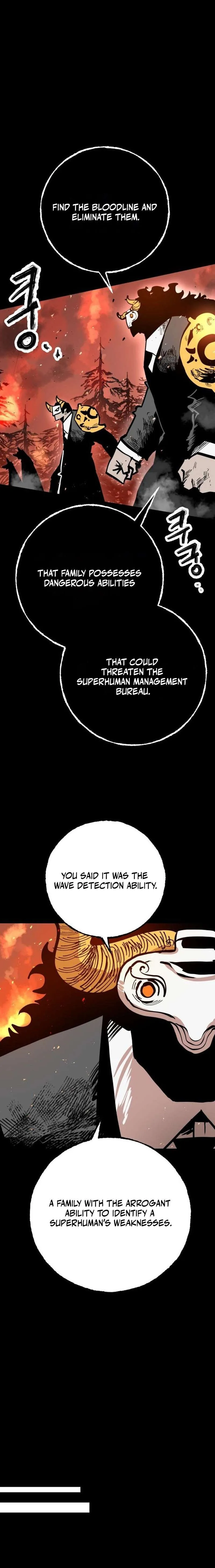 Judgment Chapter 6 page 4