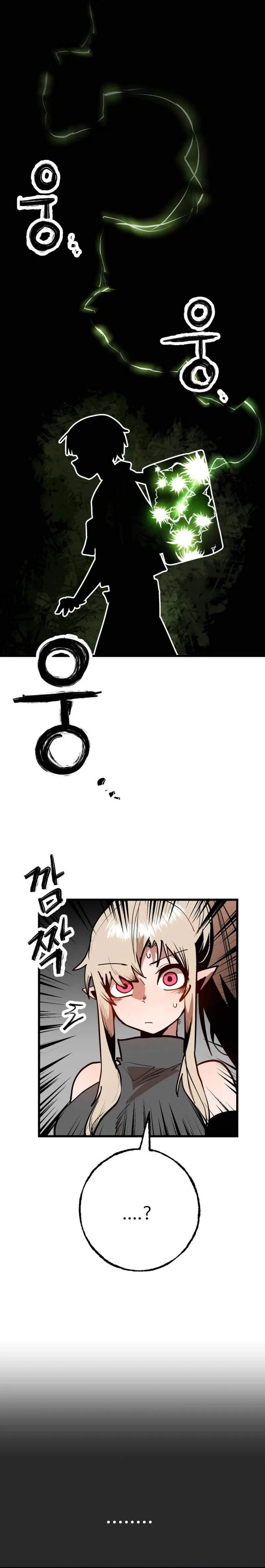Judgment Chapter 8 page 40