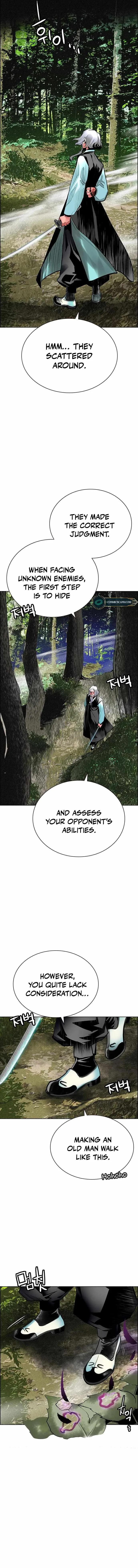 Jungle Juice Chapter 100 page 7
