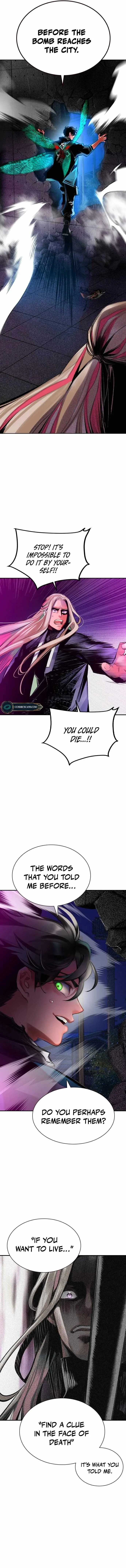 Jungle Juice Chapter 111 page 5