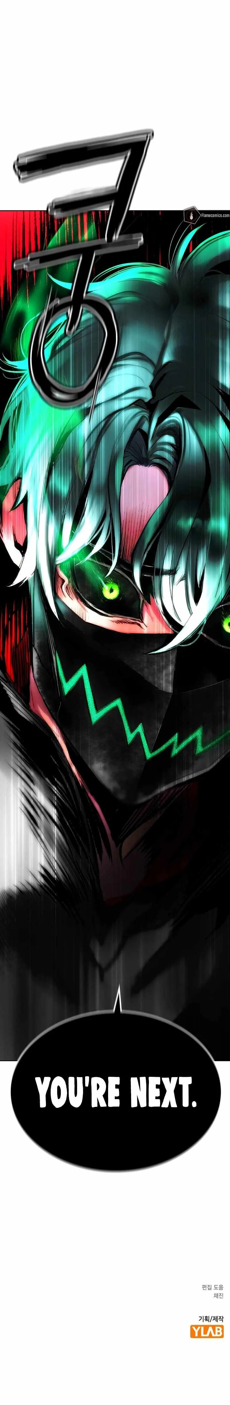 Jungle Juice Chapter 125 page 20