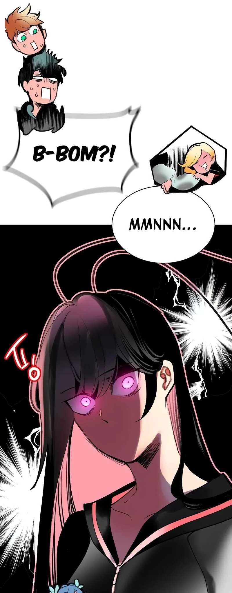 Jungle Juice Chapter 134 page 51
