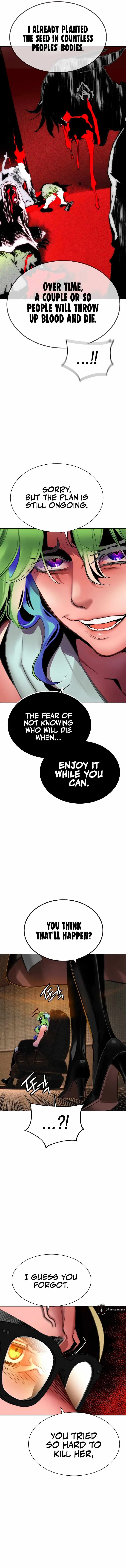 Jungle Juice Chapter 134 page 76