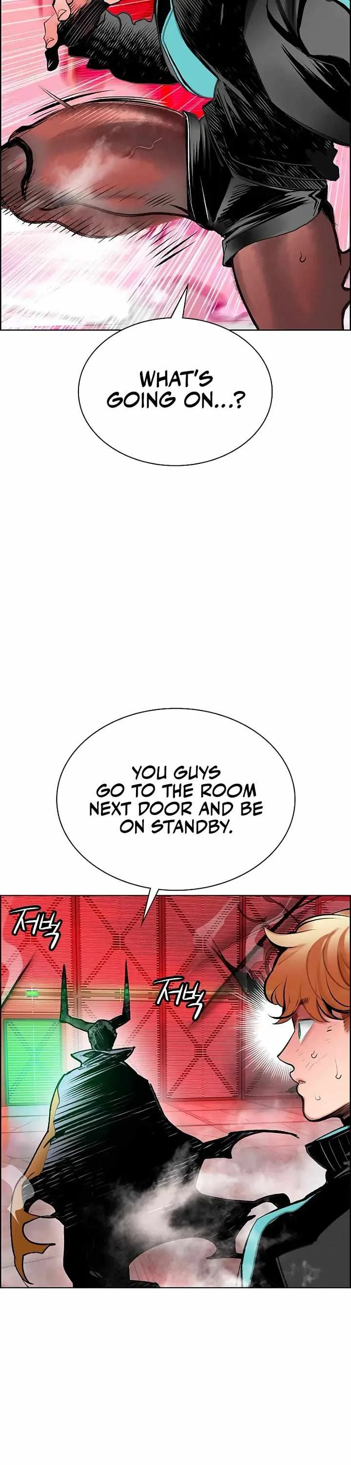 Jungle Juice Chapter 181 page 12