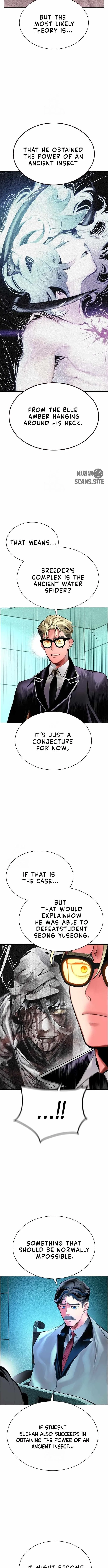 Jungle Juice Chapter 188 page 13