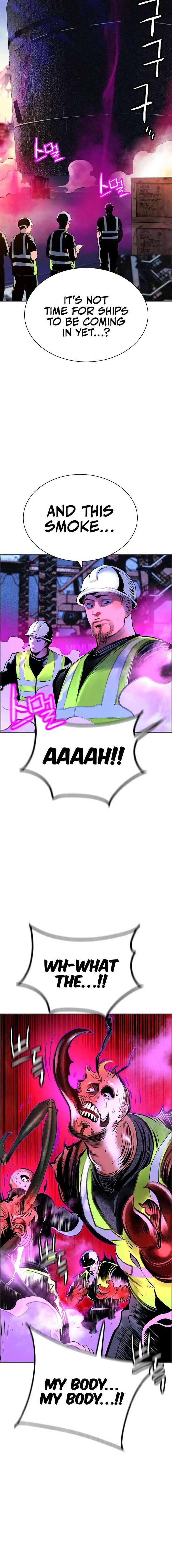 Jungle Juice Chapter 192 page 3