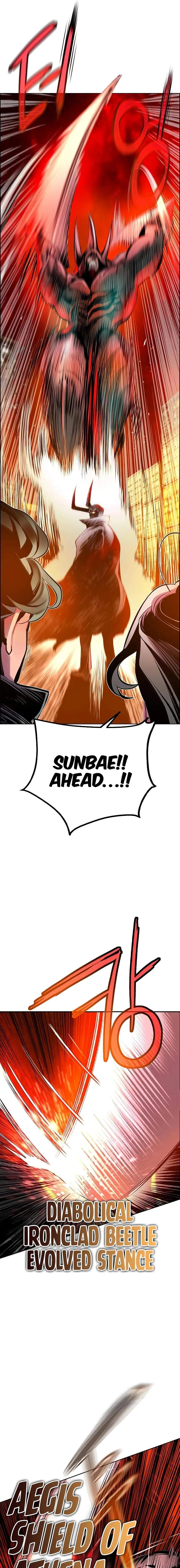 Jungle Juice Chapter 197 page 6