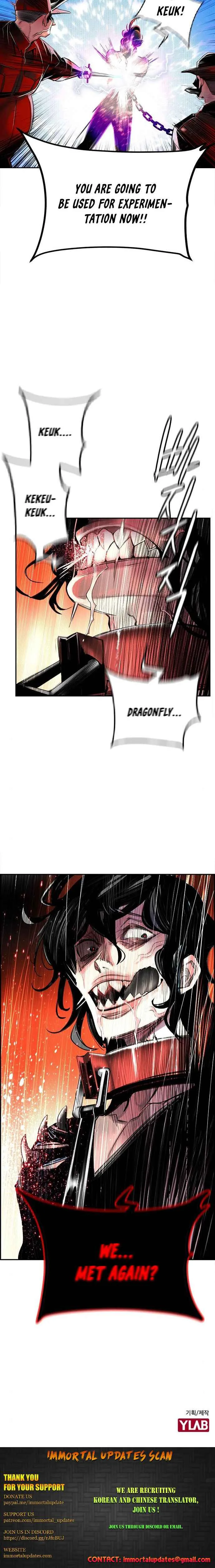 Jungle Juice Chapter 2 page 16