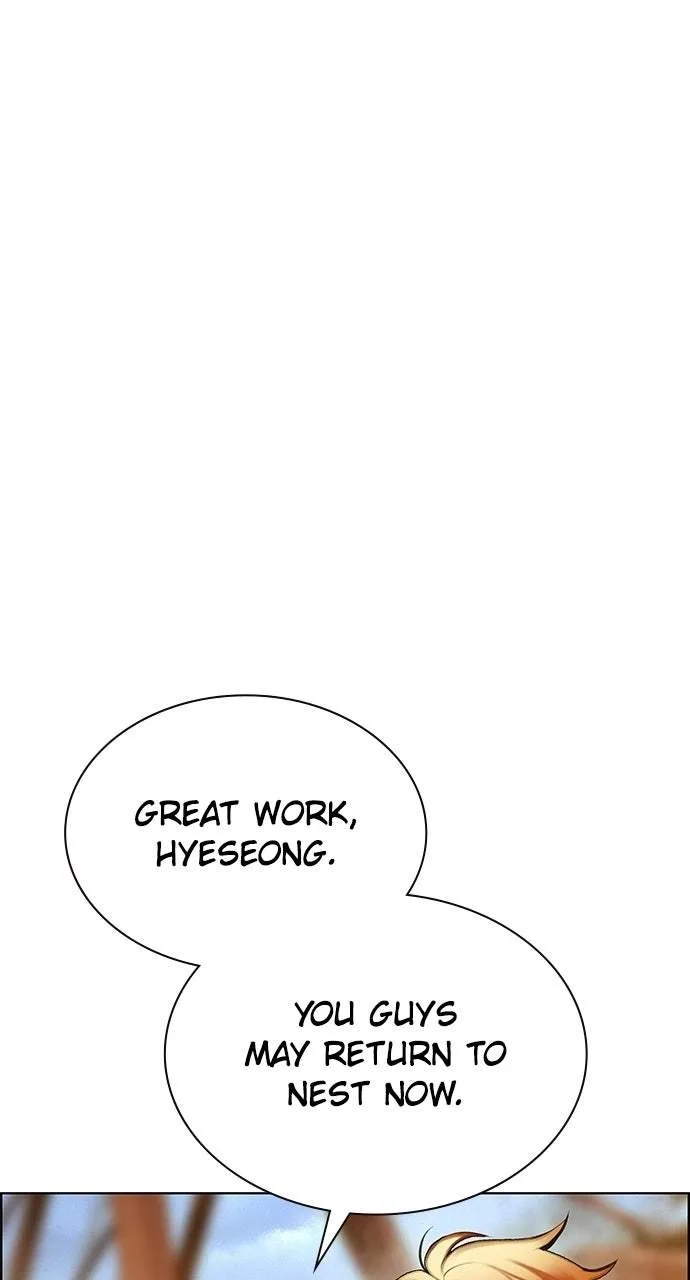 Jungle Juice Chapter 202 page 74