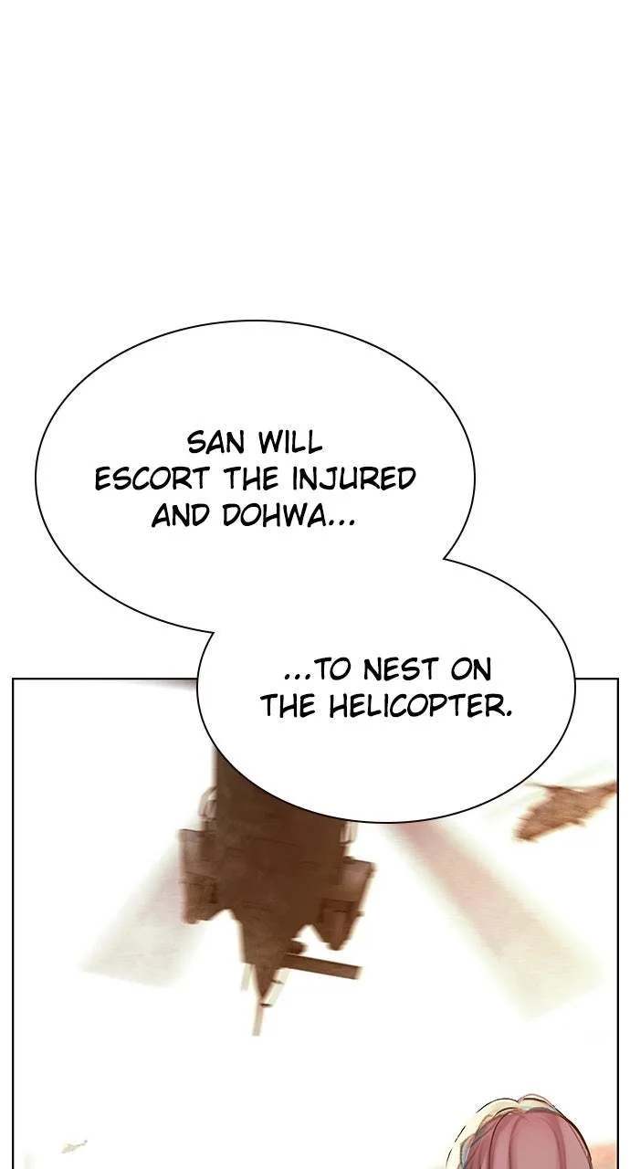 Jungle Juice Chapter 202 page 76