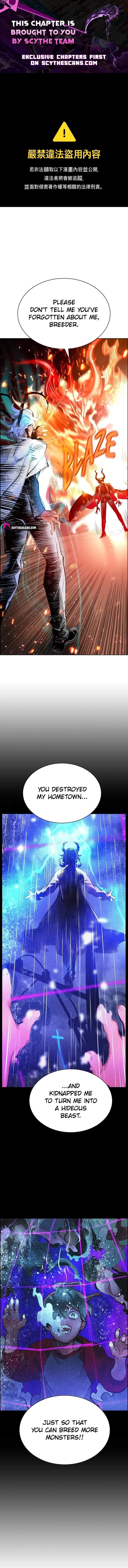 Jungle Juice Chapter 210 page 1