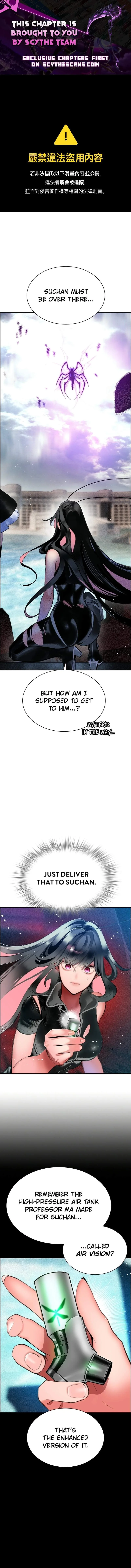 Jungle Juice Chapter 216 page 1