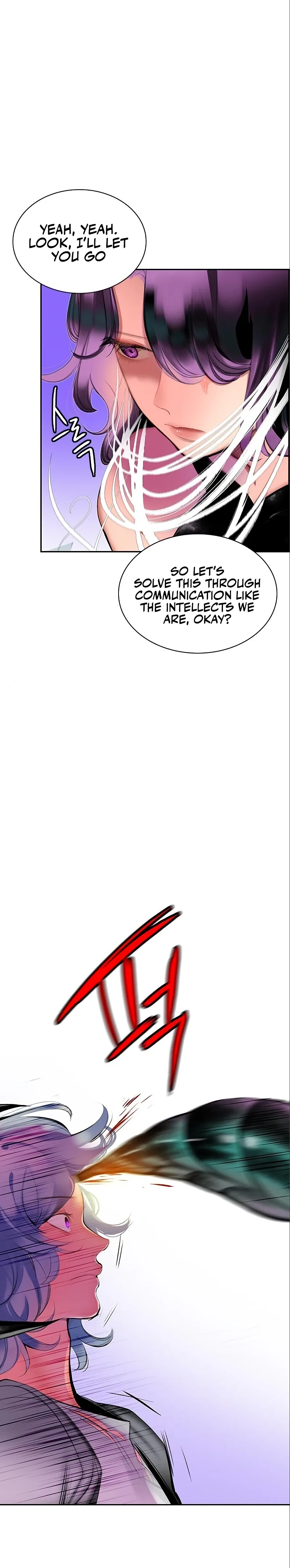 Jungle Juice Chapter 30 page 5