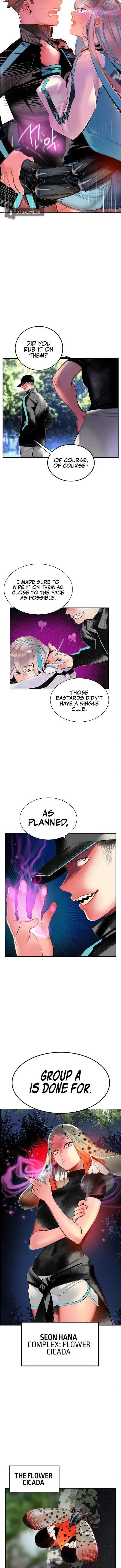 Jungle Juice Chapter 32 page 18