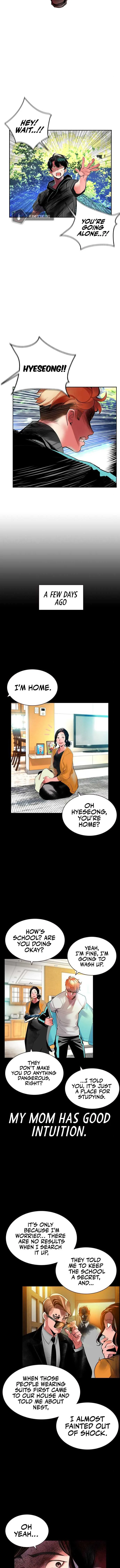 Jungle Juice Chapter 33 page 6