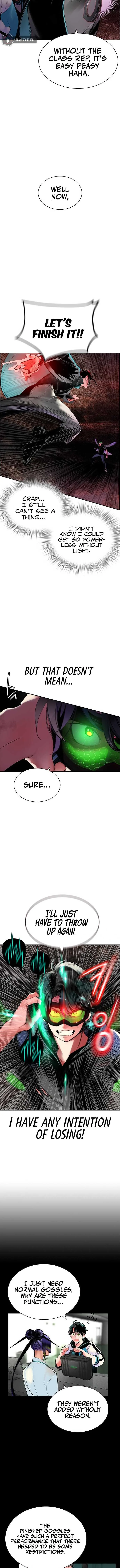 Jungle Juice Chapter 34 page 13