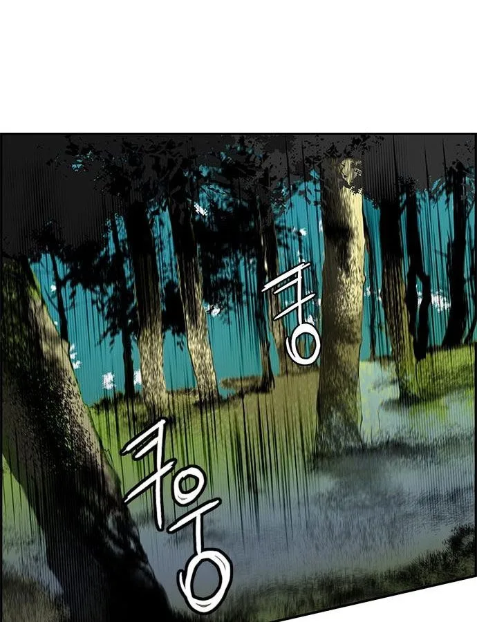 Jungle Juice Chapter 4 page 48