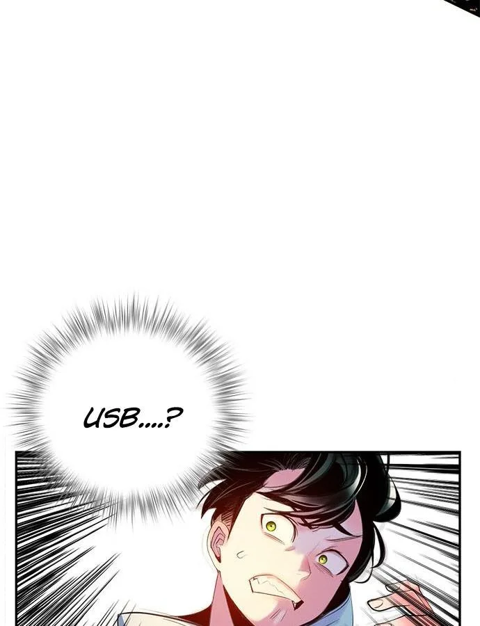 Jungle Juice Chapter 4 page 60