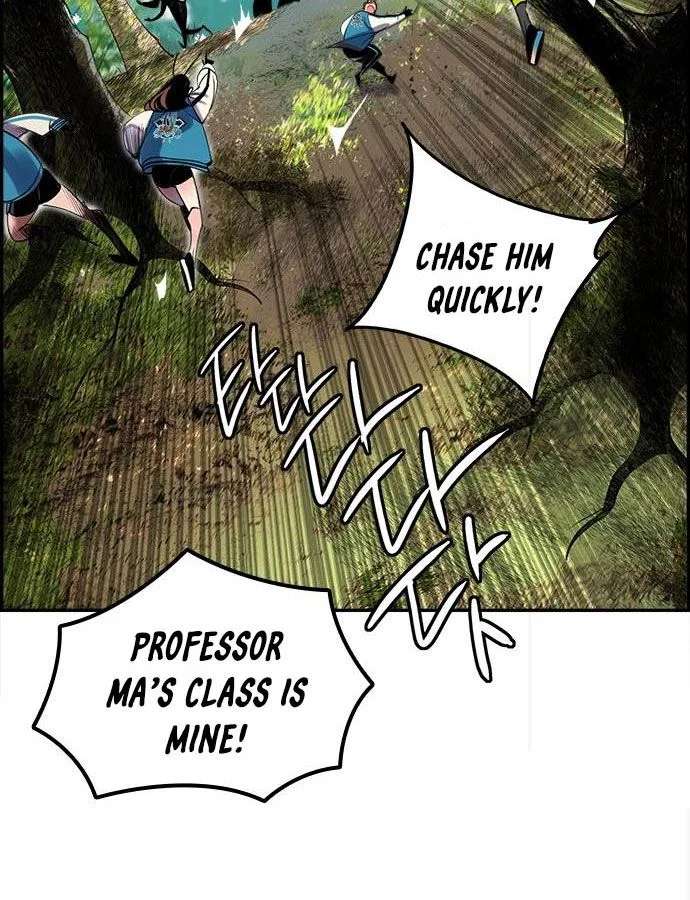 Jungle Juice Chapter 4 page 72